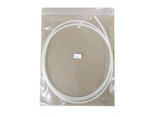 Nylon Brake Line 6 foot