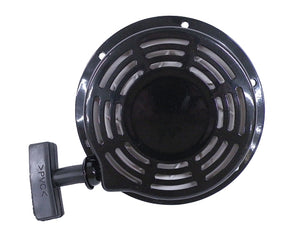 Clone Recoil Starter (Black) - Tapered sides